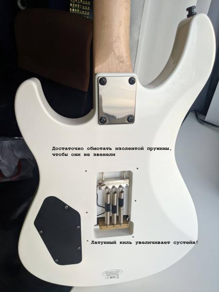 Владимир:  Гитарный мастер, ремонт гитар