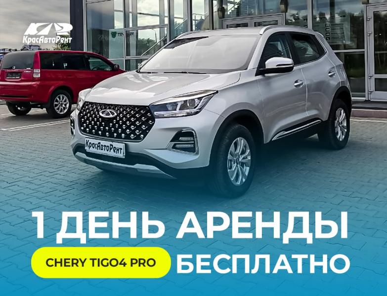 Водитель такси / аренда авто / работа в такси