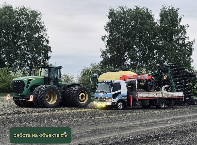 Услуги манипулятора 