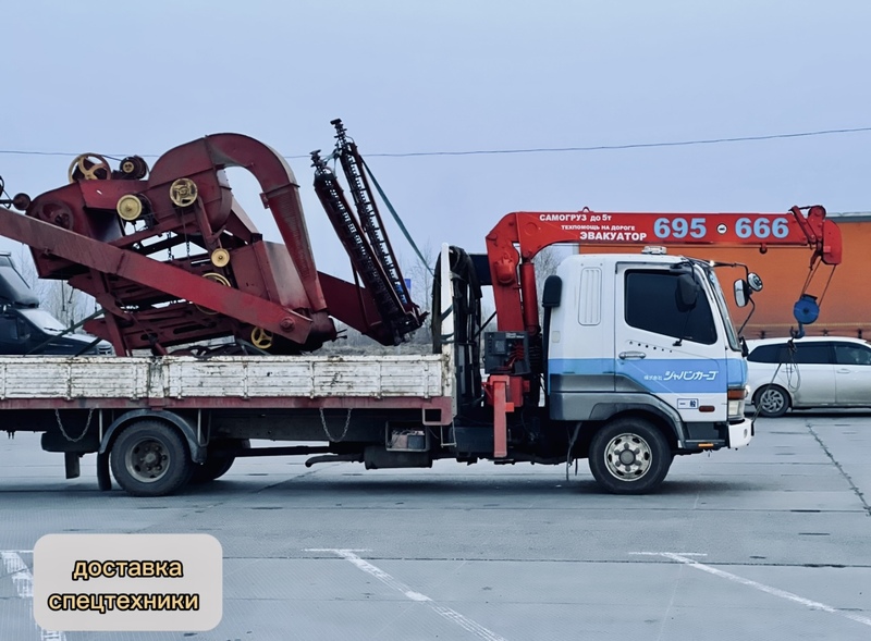 Услуги Манипулятора 