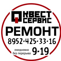 РЕМОНТ ТЕЛЕВИЗОРОВ • SMART TV • LED • LCD