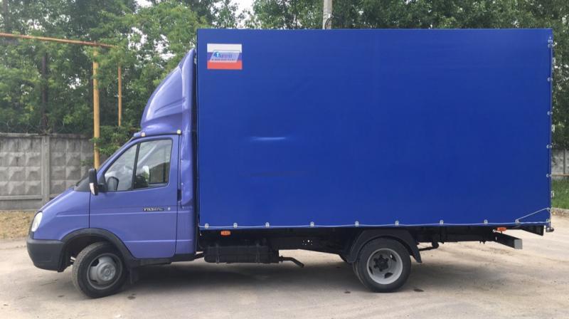 Вывоз мусора