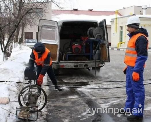 Вячеслав:  Прочистка канализации. Устранение засоров