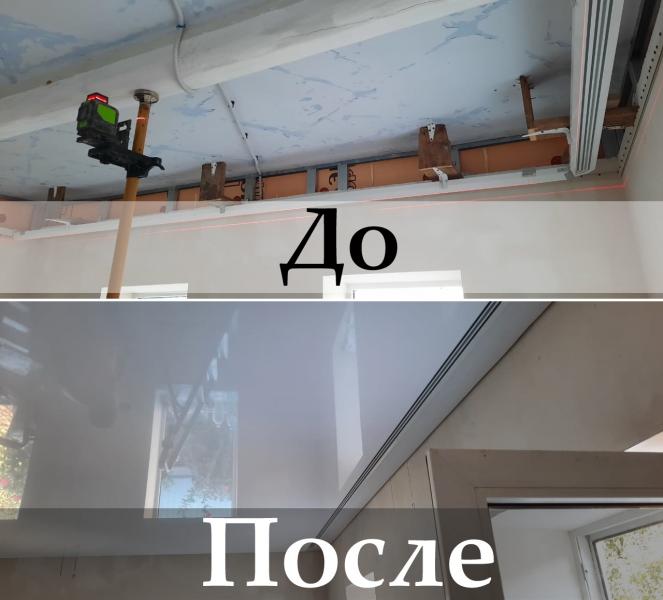 Потолки ПАЛИТРА:  Натяжные потолки в Гулькевичи фото и цены