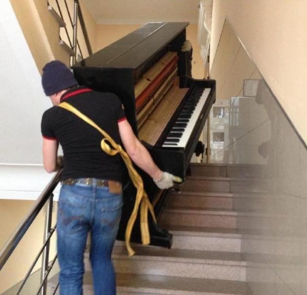 Андрей:  Перевозка пианино.