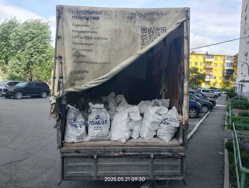 Вывоз строительного мусора. ГАЗель. Вывоз строительного мусора. ГАЗель.