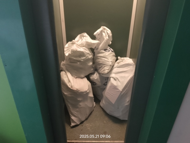 Вывоз строительного мусора. ГАЗель. Вывоз строительного мусора. ГАЗель.