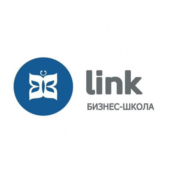 Образовательный центр Линк Кинешма:  Английский язык для взрослых и детей в бизнес школе LINК.