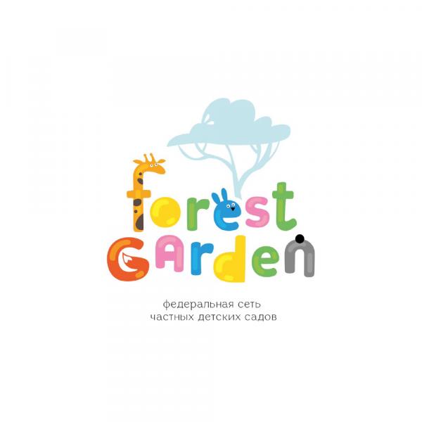 Николай:  Частный детский сад Forest garden