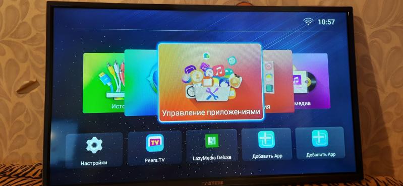 Виталий:  Ремонт телевизоров