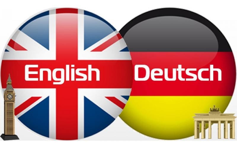 Репетиторство английский немецкий языки 