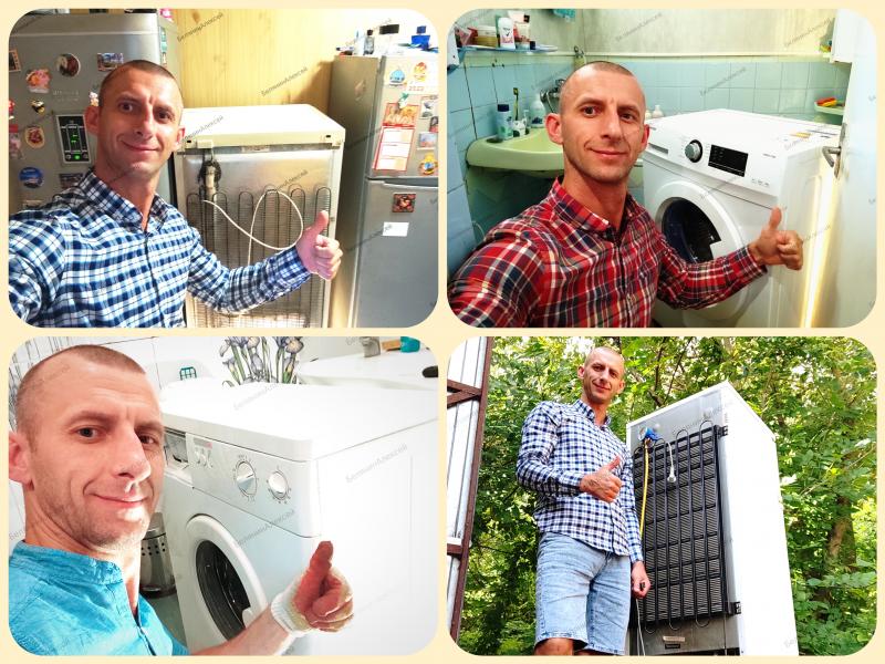 Алексей:  Ремонт стиральных машин автомат