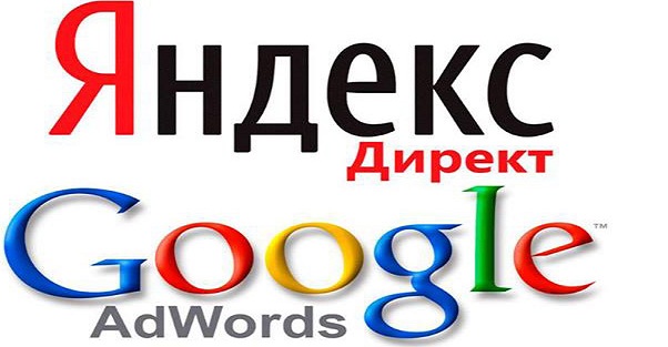 Филипп:  Контекстная реклама в Яндекс Директ и Google Ads