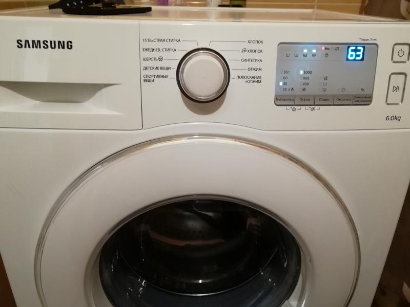 РемМосМаш:  Ремонт посудомоечных машин и стиральных