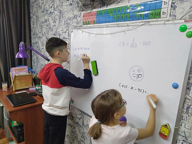 Татьяна:  Репетитор по математике 1-6 класс онлайн
