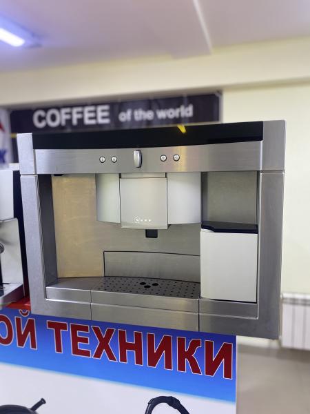 Павел:  Ремонт кофемашин в Нижнем Новгороде
