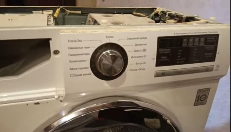 Евгений:  Ремонт стиральных машин в Киреевске