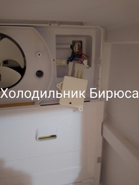 Юрий:  Срочный ремонт холодильников в Елабуге 