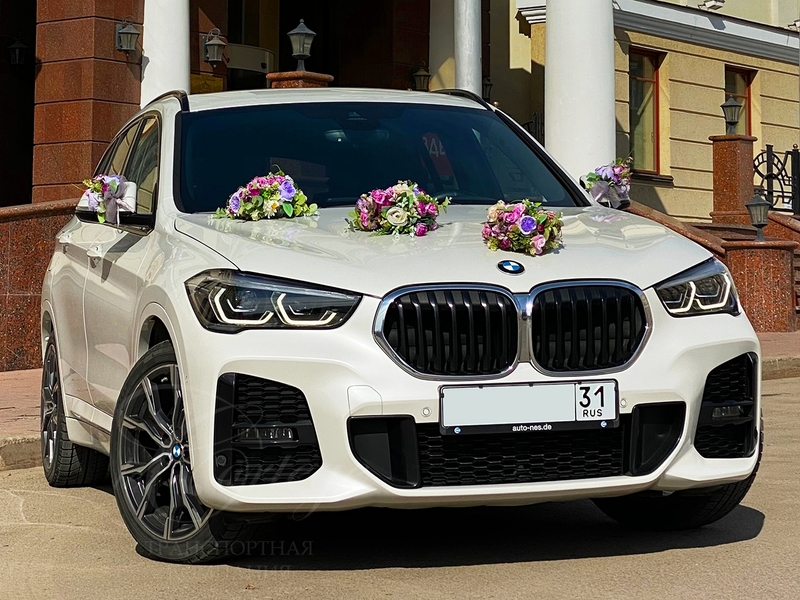 Аренда на свадьбу BMW