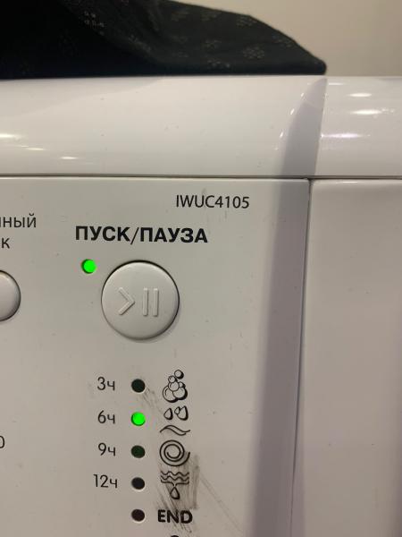 Нестеров и Ко СМК Сервис Услуг:  Профессиональный ремонт стиральных машин на дому Сочи, Адлер