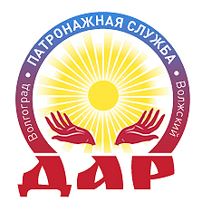 Сиделка в больницу