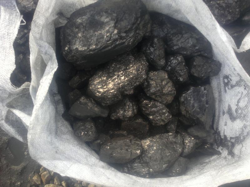 Руслан:  Уголь каменный