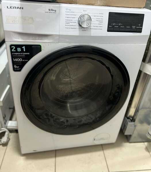 Скупка,вывоз, утилизация стиральных посудомоечных машин