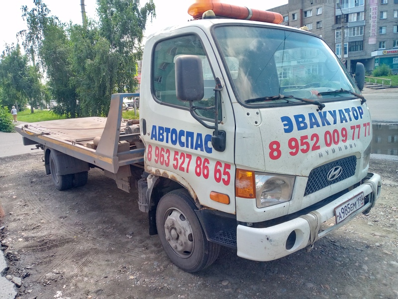 Услуги эвакуатора по межгороду. Техпомощь. Автоэвакуатор
