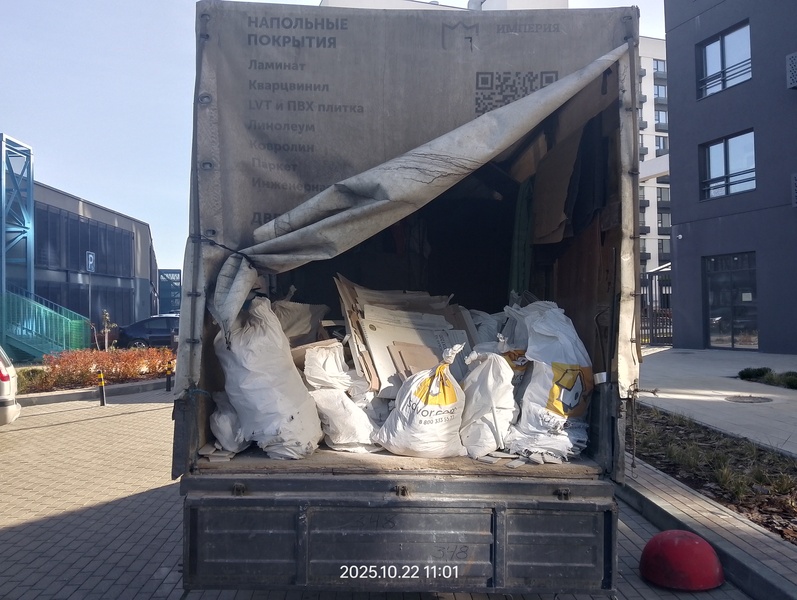 Вывоз строительного мусора ГАЗелью. Вывоз строительного мусора ГАЗелью.