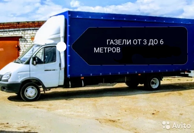 Владимир:  грузовое такси
