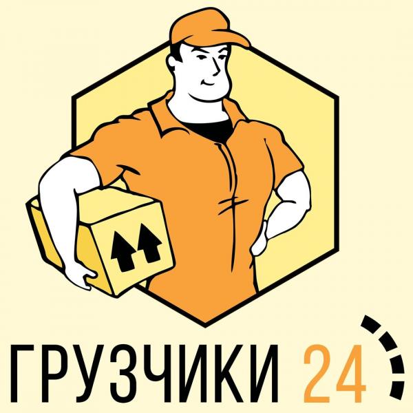 Roman:  Услуги разнорабочих и грузчиков 24/7