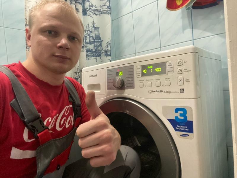 Артём:  Ремонт стиральных машин частный мастер