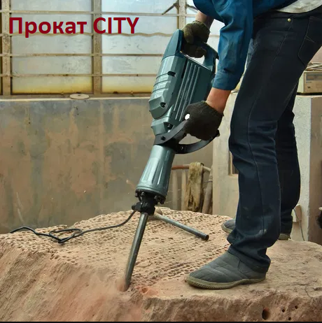 Прокат:  Прокат строительного инструмента Пермь