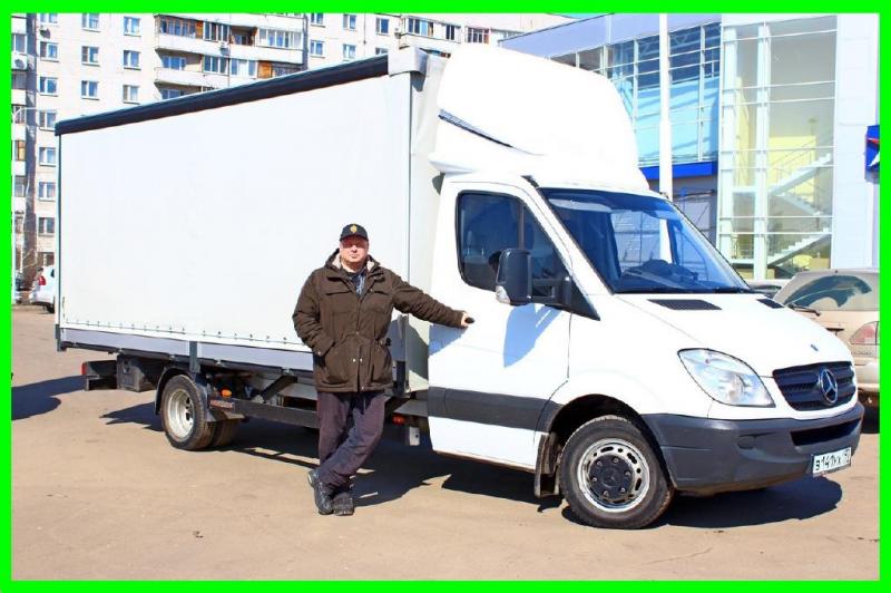 Грузоперевозки Москва, грузчики, газель, вывоз мусора