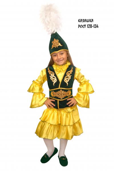 Барон Мюнхаузен:  Прокат детских карнавальных костюмов 