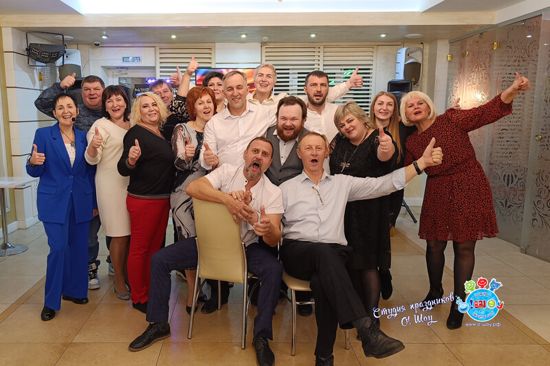 Ведущая на ваш праздник: юбилей, свадьба, выпускной