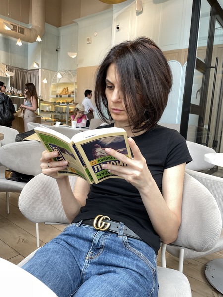 Психолог (онлайн); Христианский психолог. 