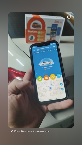 Установить Автозапуск в Кирове