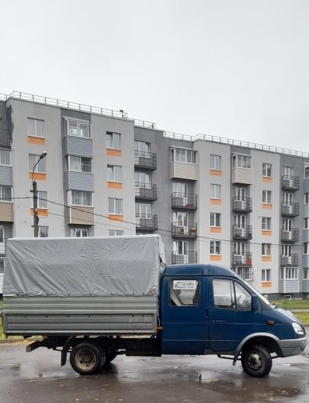 Грузовое Такси В Сергиевом Посаде Недорого