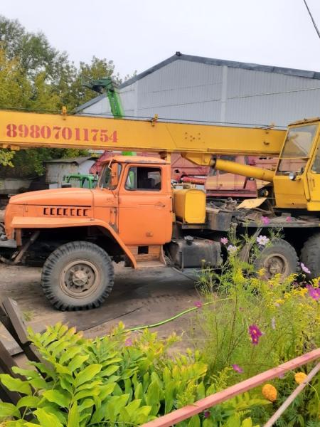 БИКО:  Аренда автокрана Урал 16 тонн