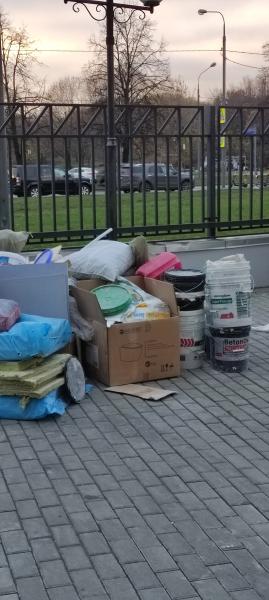 ДИМА финк:   Вынос мусора