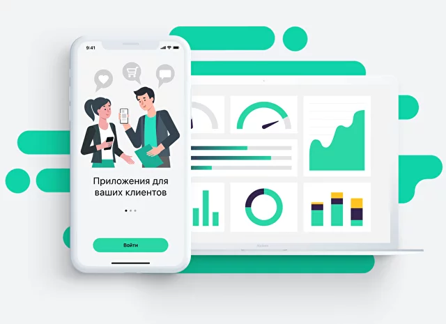 Создание мобильных приложений в Грозном