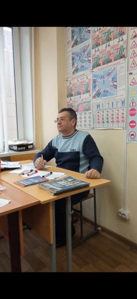 Изучаем ПДД!