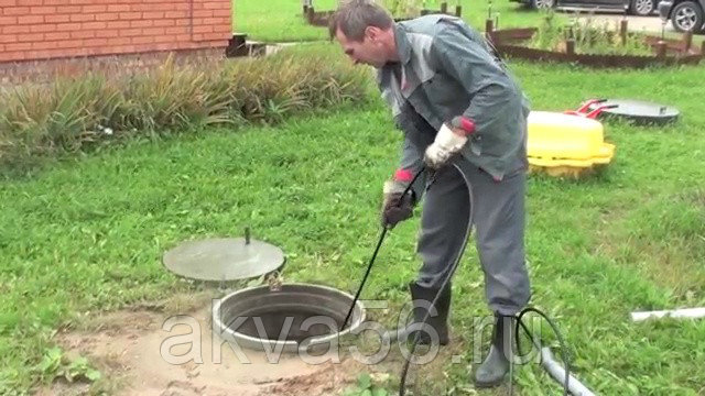 Виталий:  Прочистка канализации 