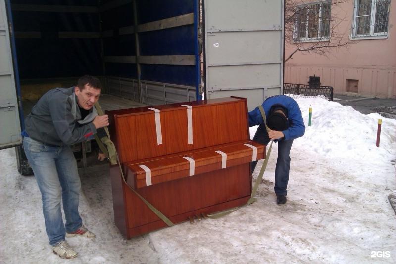 Егор:  Грузчики грузоперевозки вывоз мусора