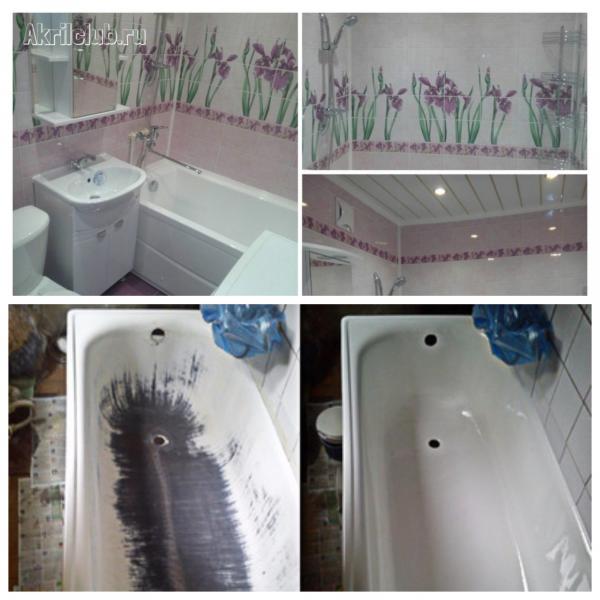 Акрилклуб:  Ремонт ванных комнат Солнечногорск