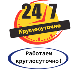 Владимир:  Прочистке канализации устранение засоров.