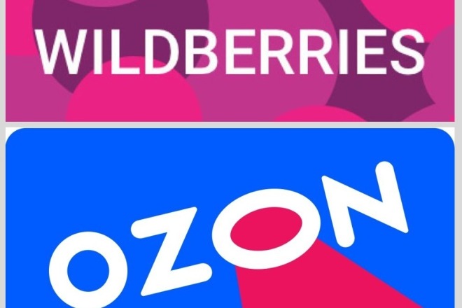 Леонид:  Wildberries ozon Вывод на маркетплейсы