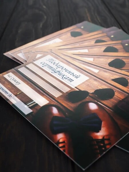 Массаж Императорский Мужчинам