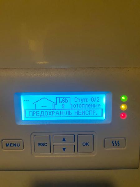 Дмитрий:  Ремонт стиральных и посудомоечных машин